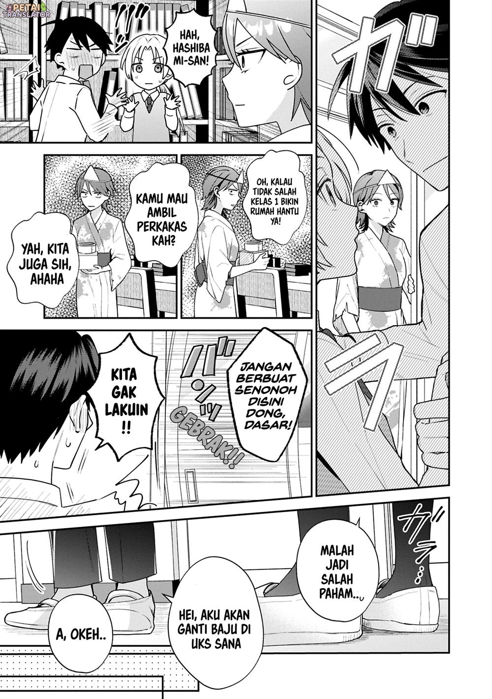 Inaho-kun wa Nise Kanojo no Hazu na no ni Chapter 18 Gambar 3