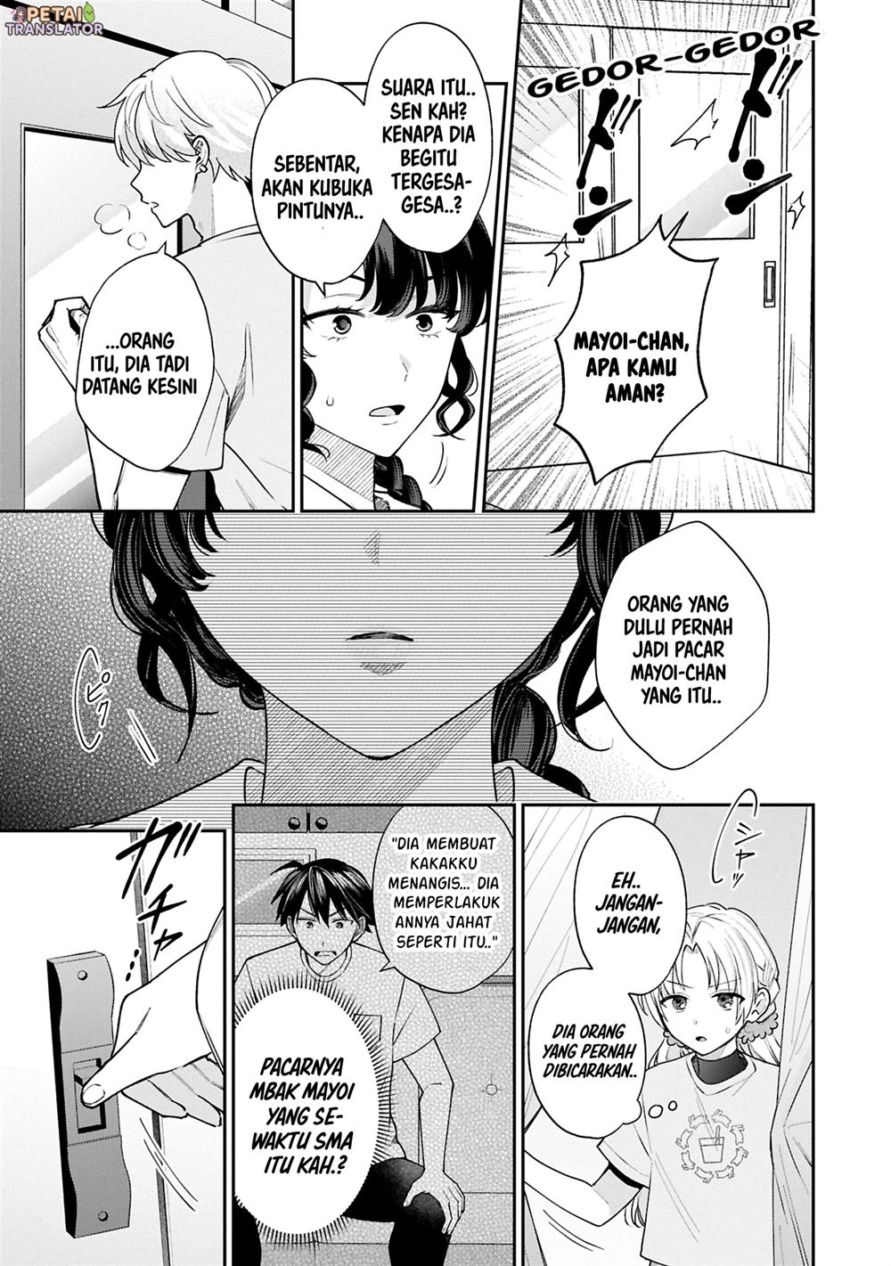 Inaho-kun wa Nise Kanojo no Hazu na no ni Chapter 18 Gambar 9