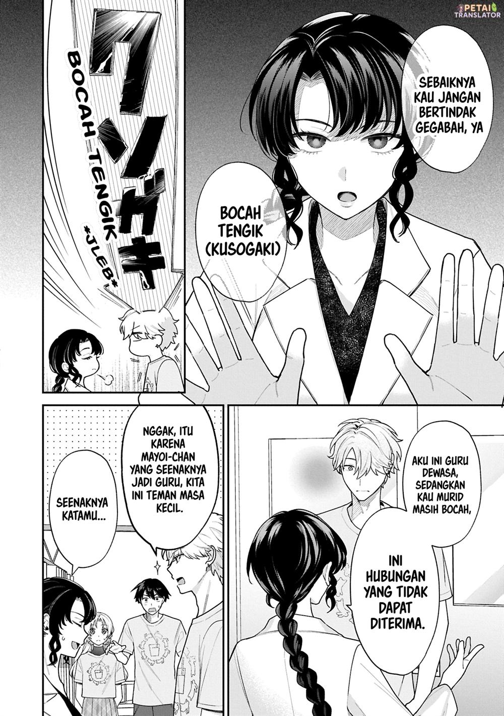 Baca Manga Inaho-kun wa Nise Kanojo no Hazu na no ni Chapter 19 Gambar 2
