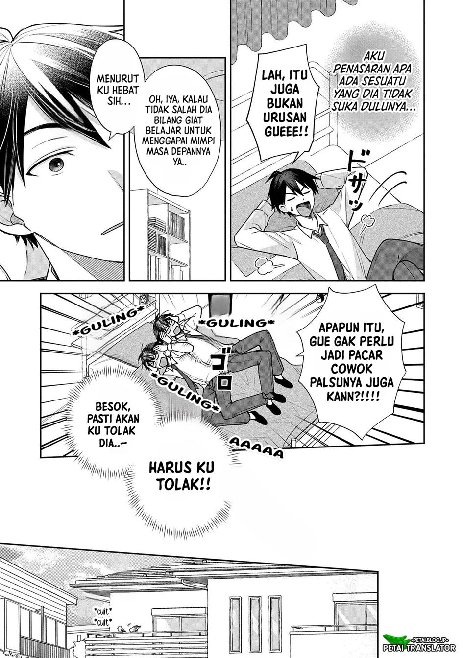 Inaho-kun wa Nise Kanojo no Hazu na no ni Chapter 2 Gambar 12