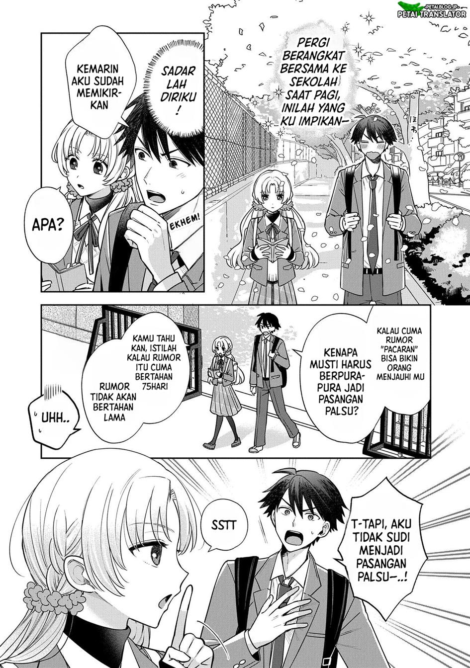 Inaho-kun wa Nise Kanojo no Hazu na no ni Chapter 2 Gambar 14