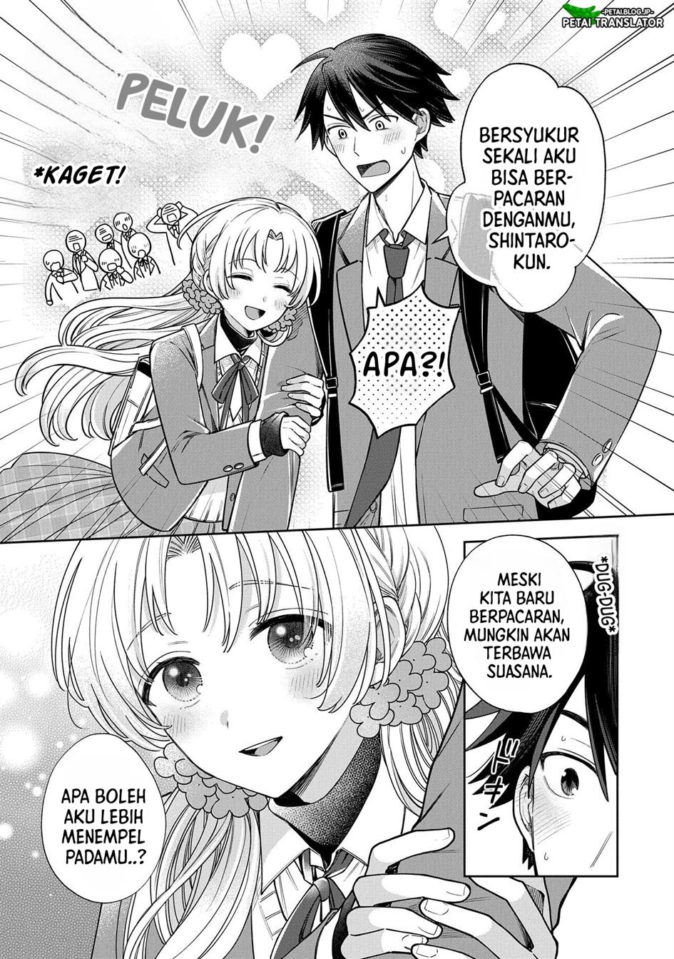 Inaho-kun wa Nise Kanojo no Hazu na no ni Chapter 2 Gambar 16