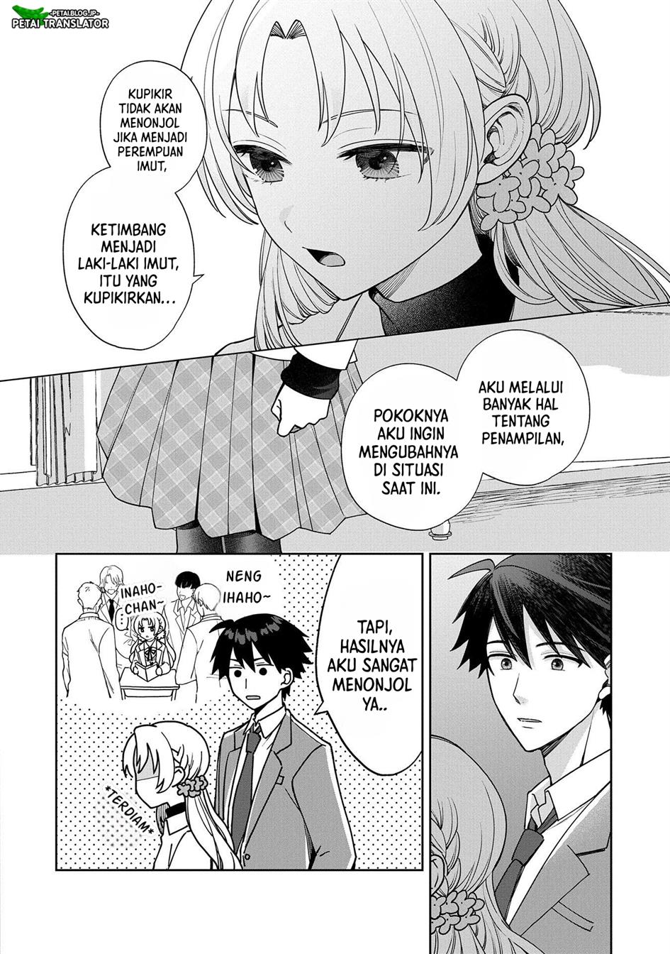 Inaho-kun wa Nise Kanojo no Hazu na no ni Chapter 2 Gambar 7