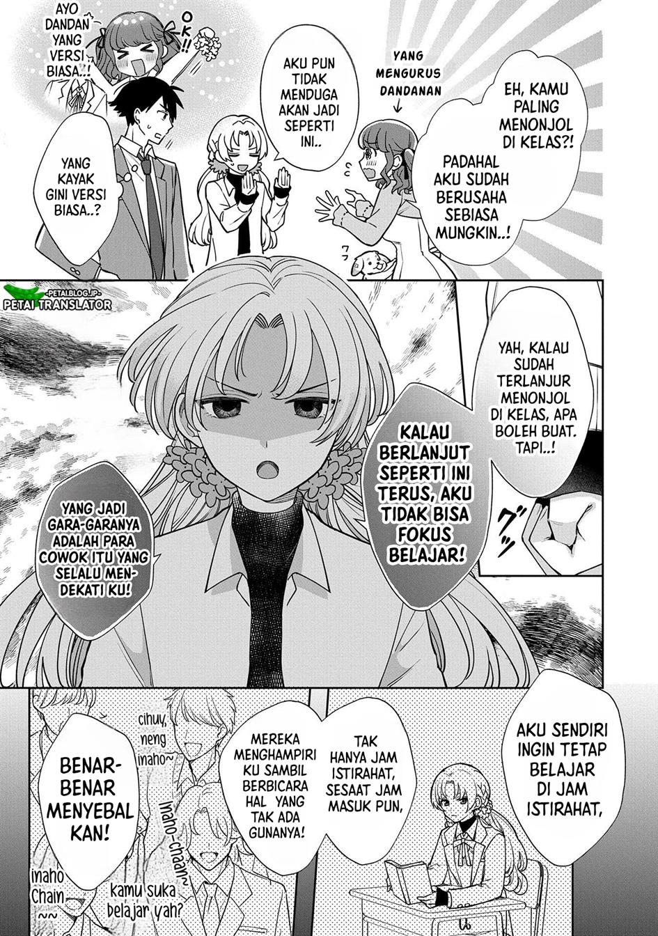 Inaho-kun wa Nise Kanojo no Hazu na no ni Chapter 2 Gambar 8