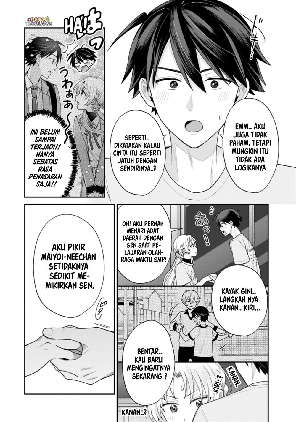 Inaho-kun wa Nise Kanojo no Hazu na no ni Chapter 20 Gambar 15