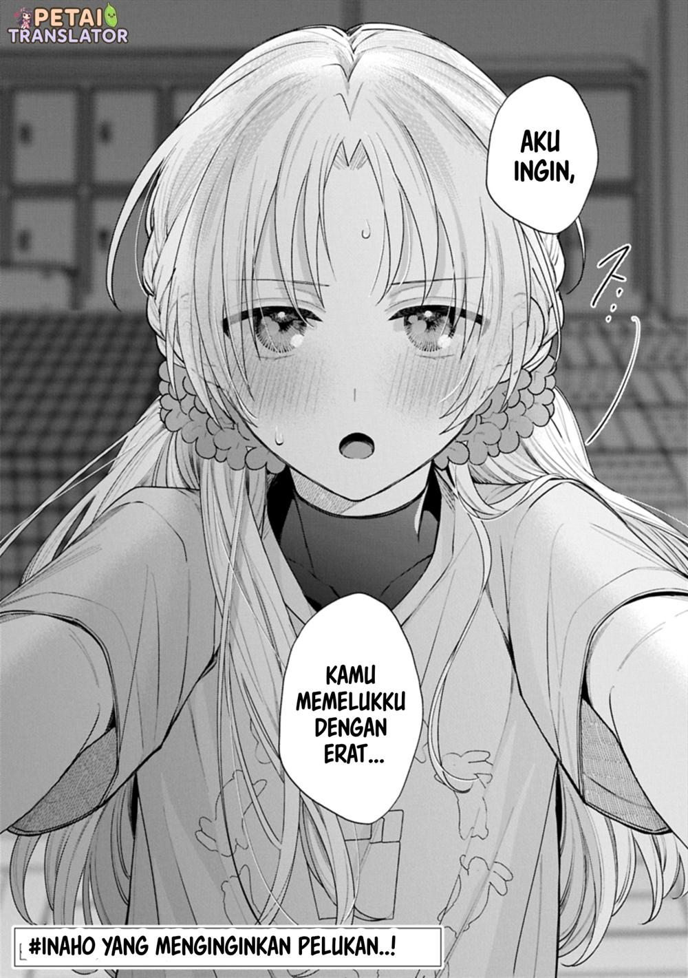 Inaho-kun wa Nise Kanojo no Hazu na no ni Chapter 20 Gambar 19