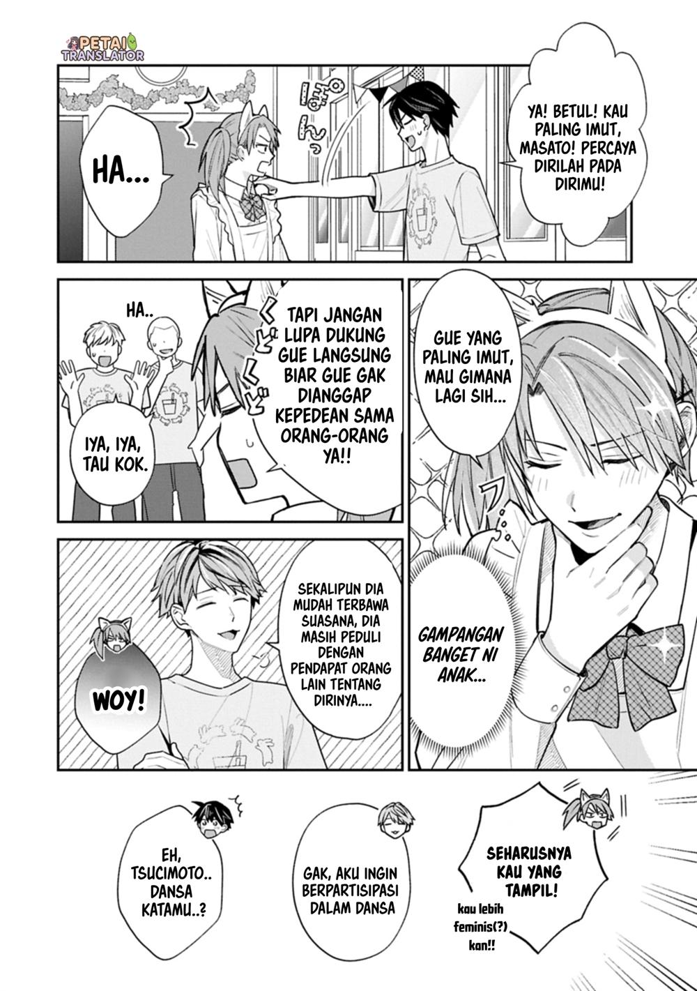 Baca Manga Inaho-kun wa Nise Kanojo no Hazu na no ni Chapter 20 Gambar 2
