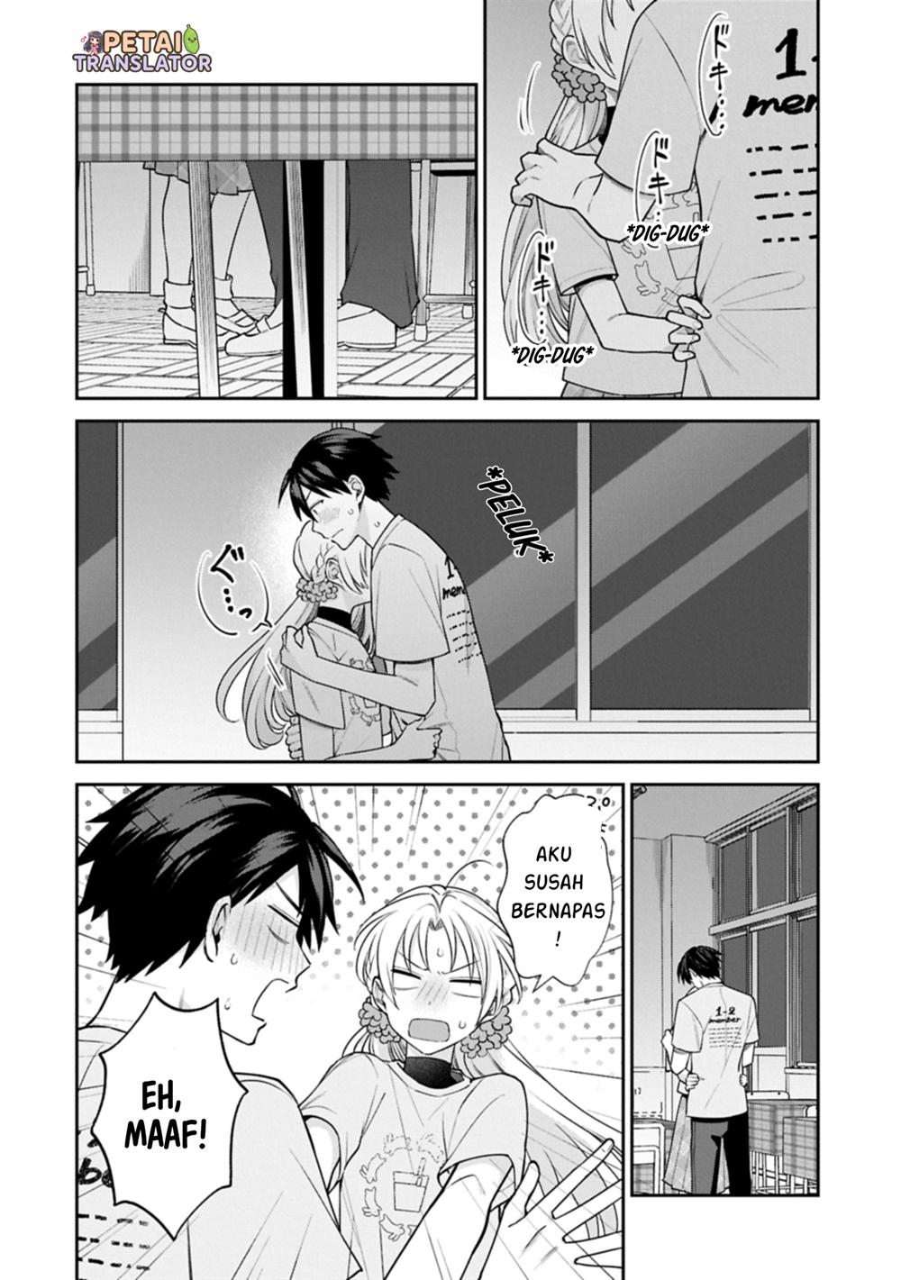 Baca Manga Inaho-kun wa Nise Kanojo no Hazu na no ni Chapter 21 Gambar 2