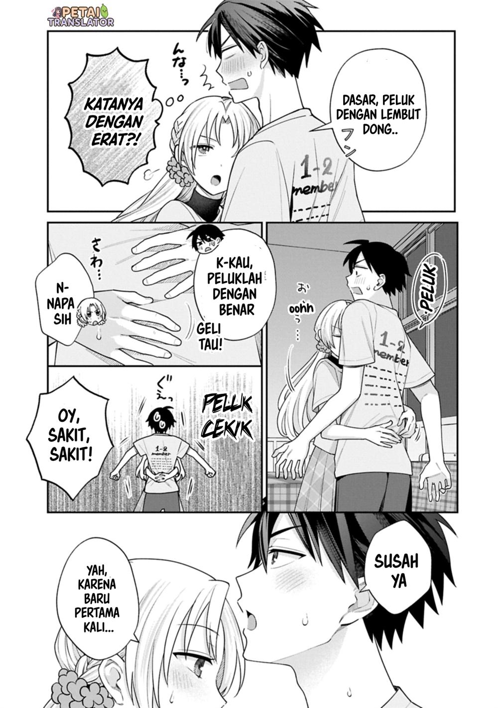 Inaho-kun wa Nise Kanojo no Hazu na no ni Chapter 21 Gambar 3