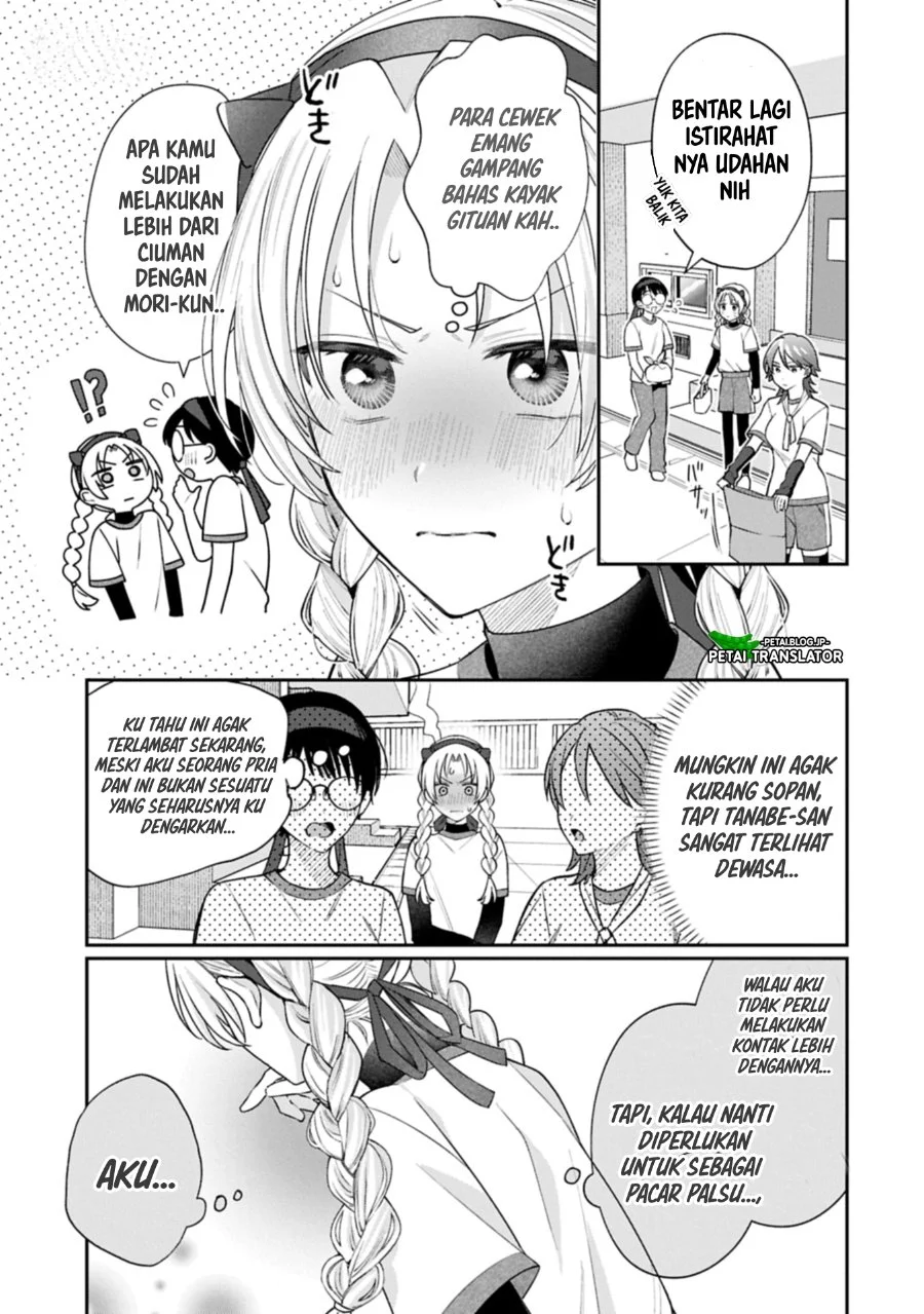 Inaho-kun wa Nise Kanojo no Hazu na no ni Chapter 22 Gambar 15
