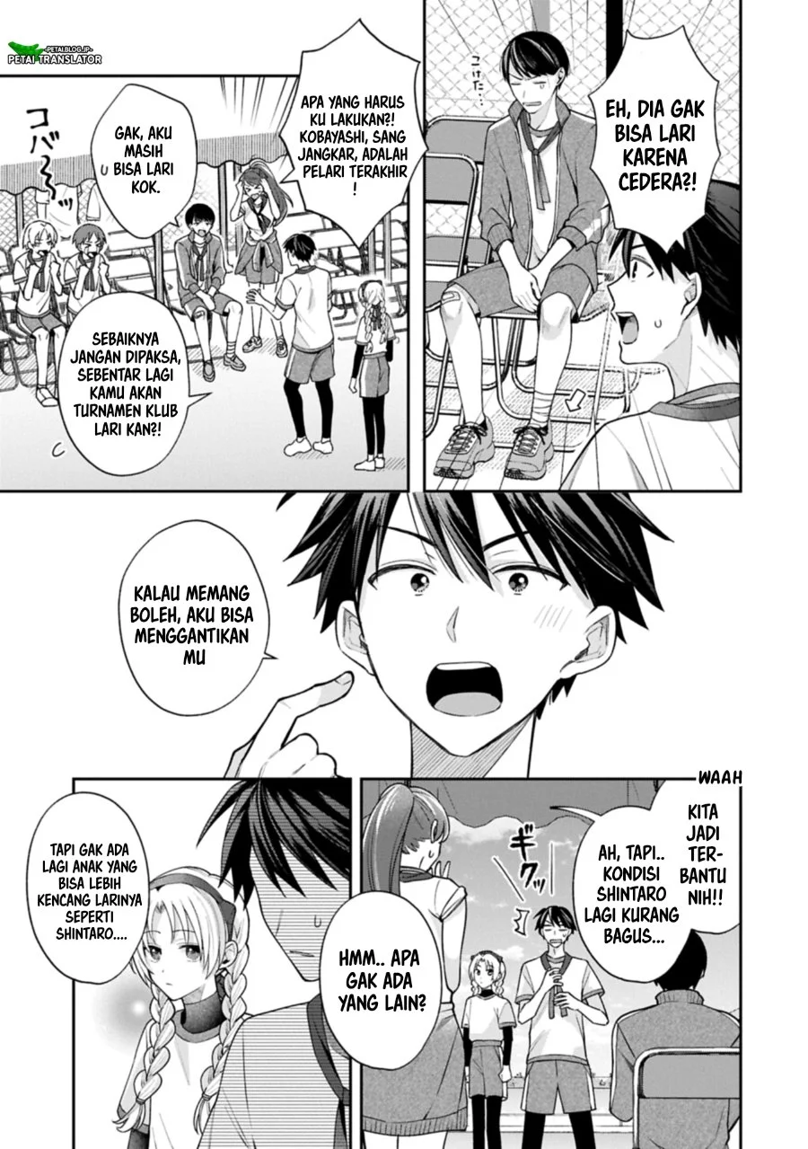 Inaho-kun wa Nise Kanojo no Hazu na no ni Chapter 22 Gambar 17