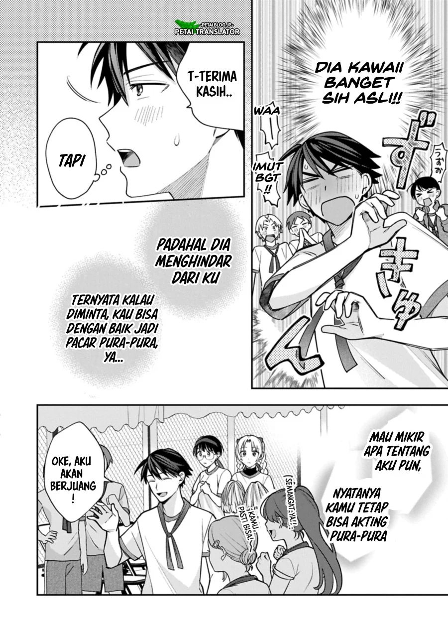 Inaho-kun wa Nise Kanojo no Hazu na no ni Chapter 22 Gambar 20