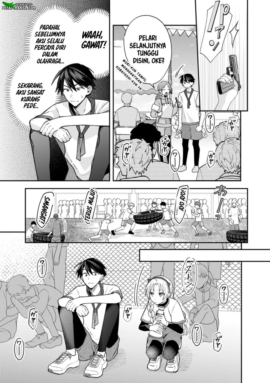 Inaho-kun wa Nise Kanojo no Hazu na no ni Chapter 22 Gambar 21