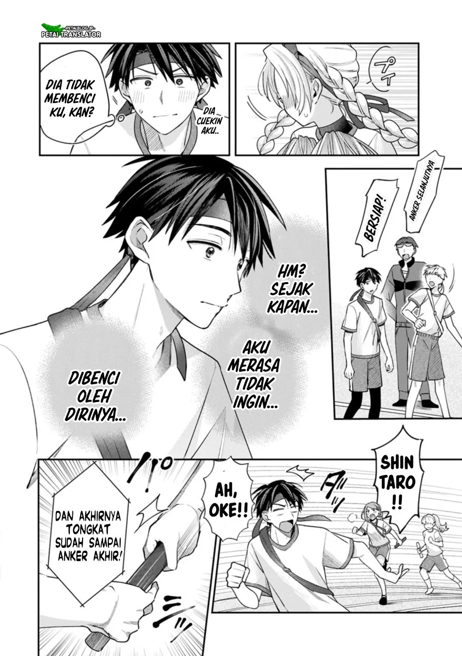 Inaho-kun wa Nise Kanojo no Hazu na no ni Chapter 22 Gambar 30