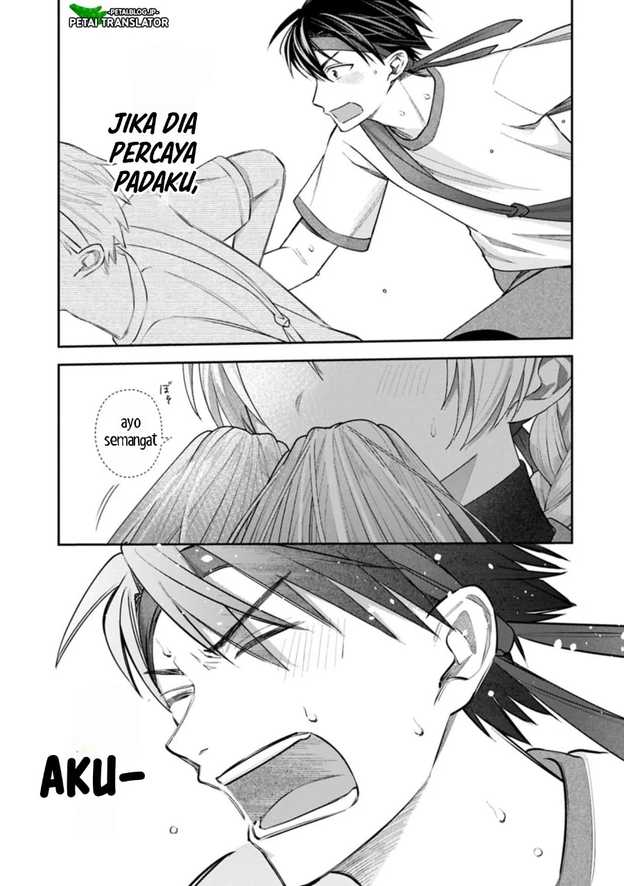 Inaho-kun wa Nise Kanojo no Hazu na no ni Chapter 22 Gambar 33