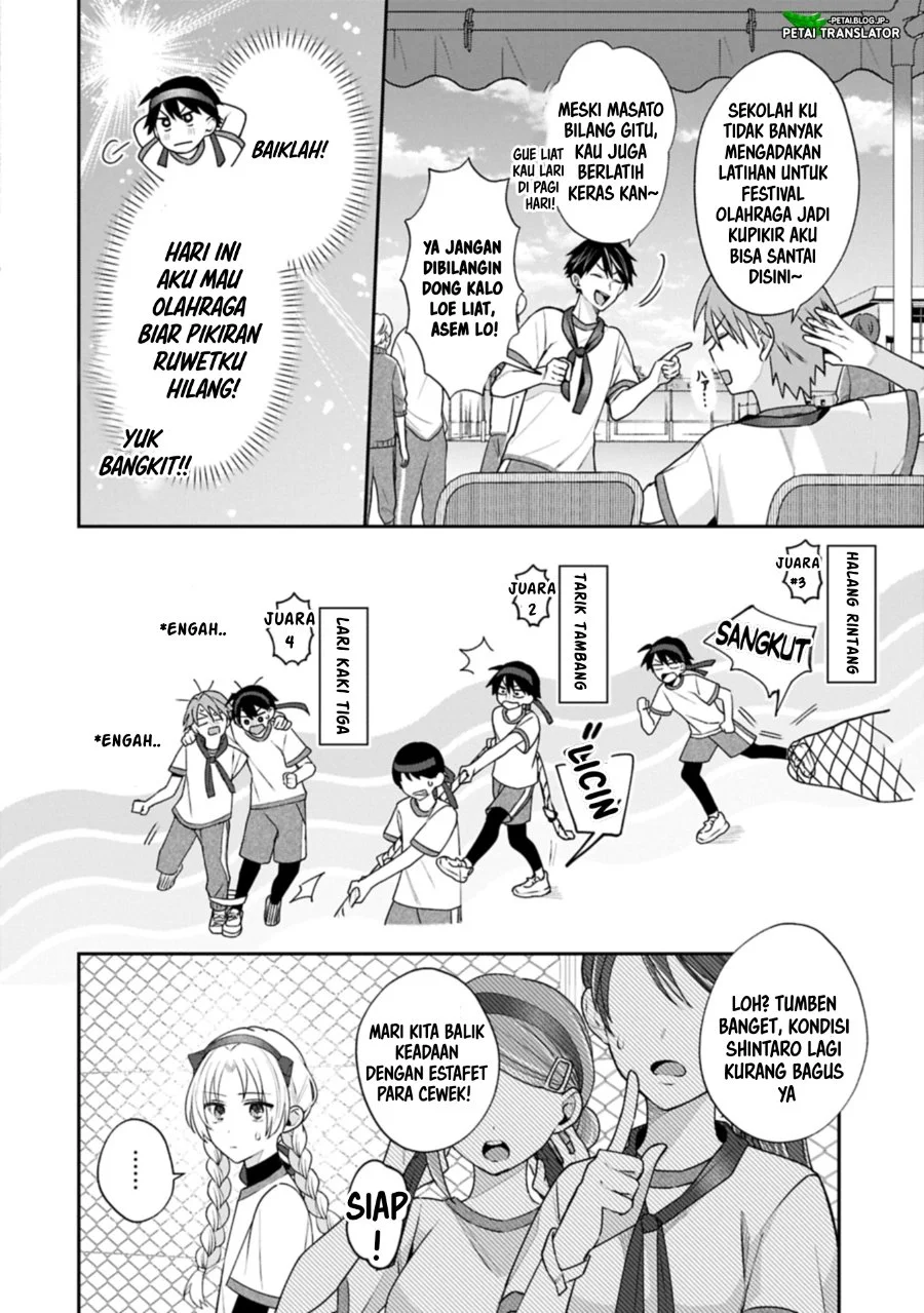 Inaho-kun wa Nise Kanojo no Hazu na no ni Chapter 22 Gambar 4