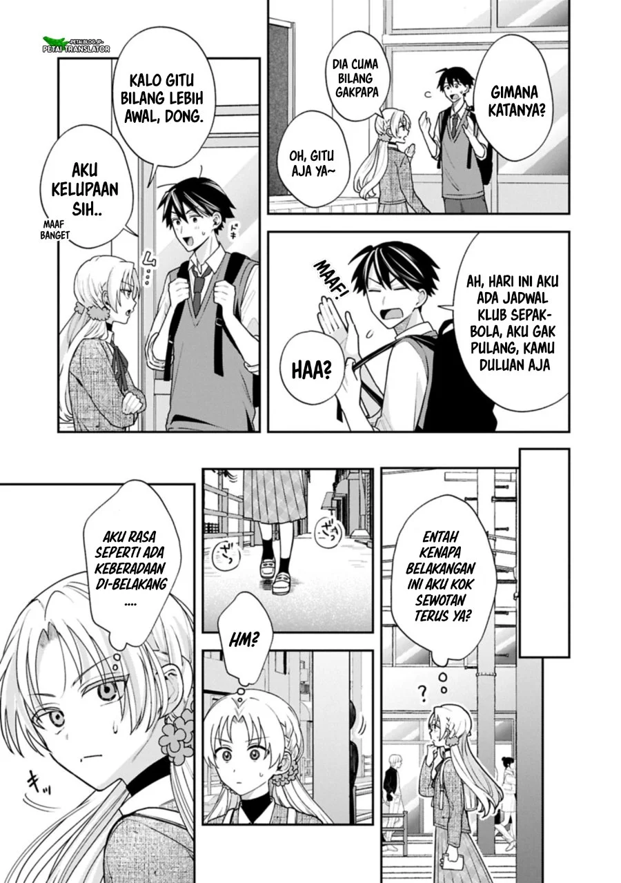 Inaho-kun wa Nise Kanojo no Hazu na no ni Chapter 23 Gambar 5