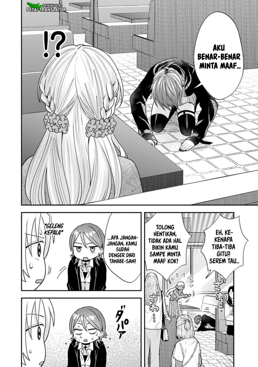 Inaho-kun wa Nise Kanojo no Hazu na no ni Chapter 23 Gambar 8