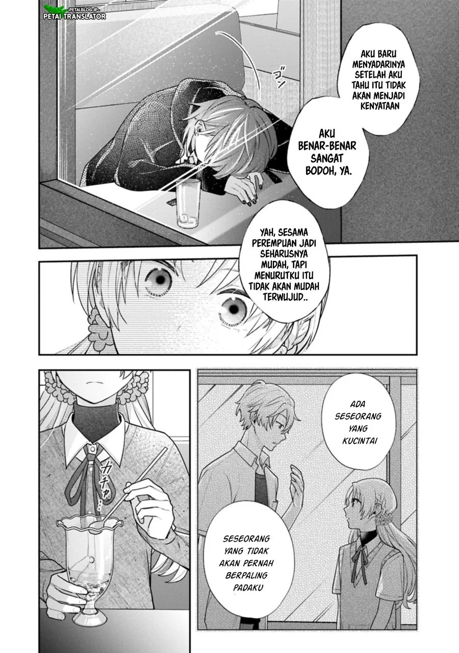 Inaho-kun wa Nise Kanojo no Hazu na no ni Chapter 24 Gambar 10