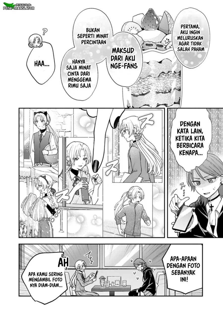 Manga Inaho-kun wa Nise Kanojo no Hazu na no ni Chapter 24 gambar 2
