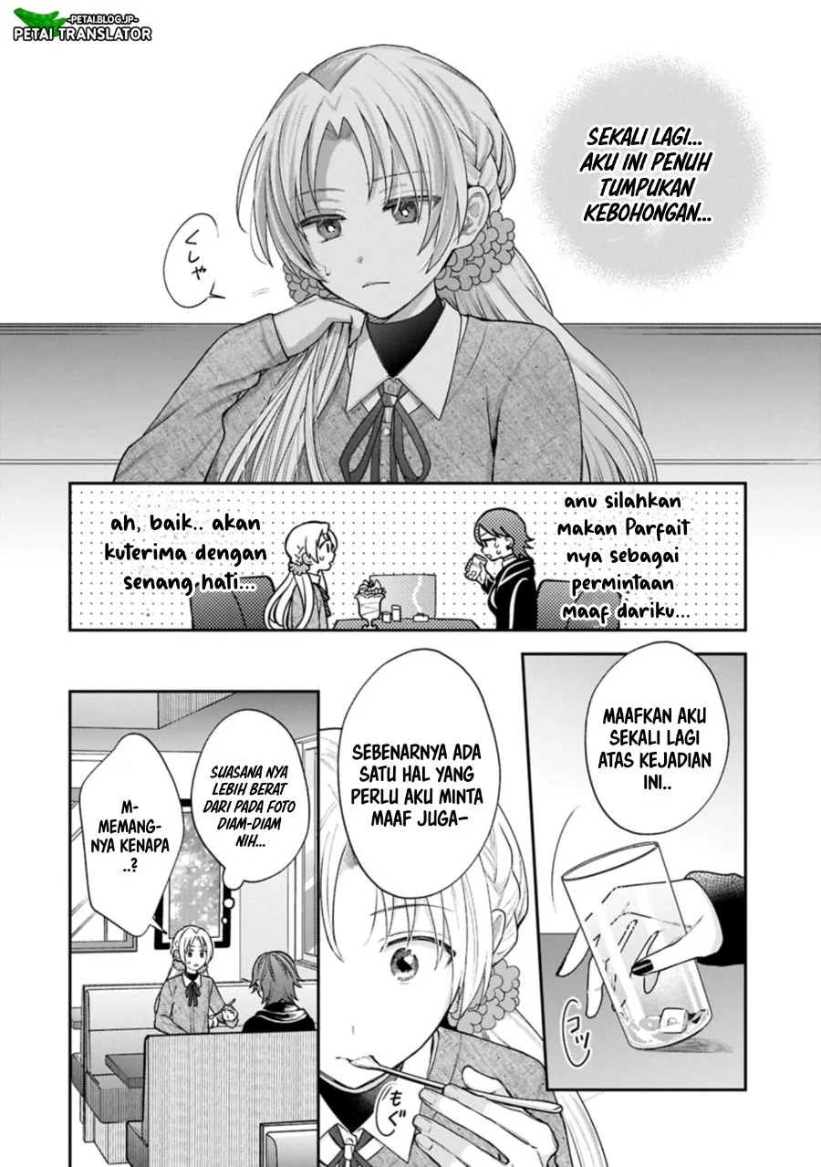 Inaho-kun wa Nise Kanojo no Hazu na no ni Chapter 24 Gambar 4