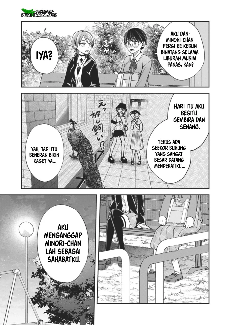 Inaho-kun wa Nise Kanojo no Hazu na no ni Chapter 25 Gambar 5