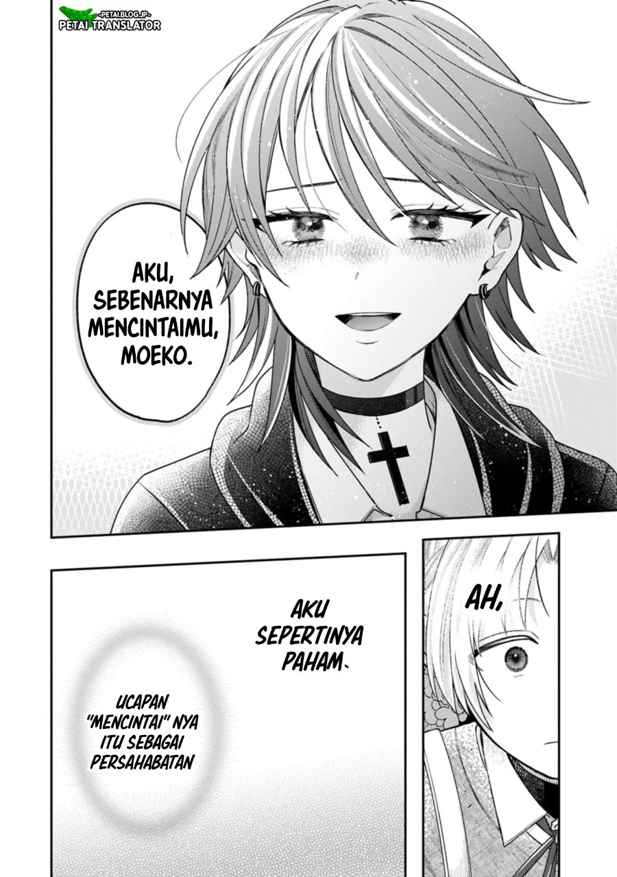 Inaho-kun wa Nise Kanojo no Hazu na no ni Chapter 25 Gambar 8