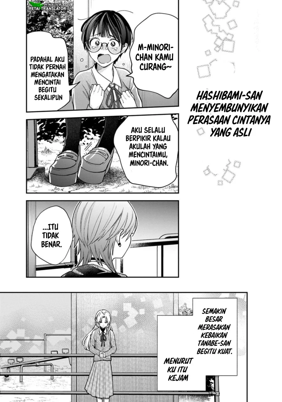 Inaho-kun wa Nise Kanojo no Hazu na no ni Chapter 25 Gambar 9