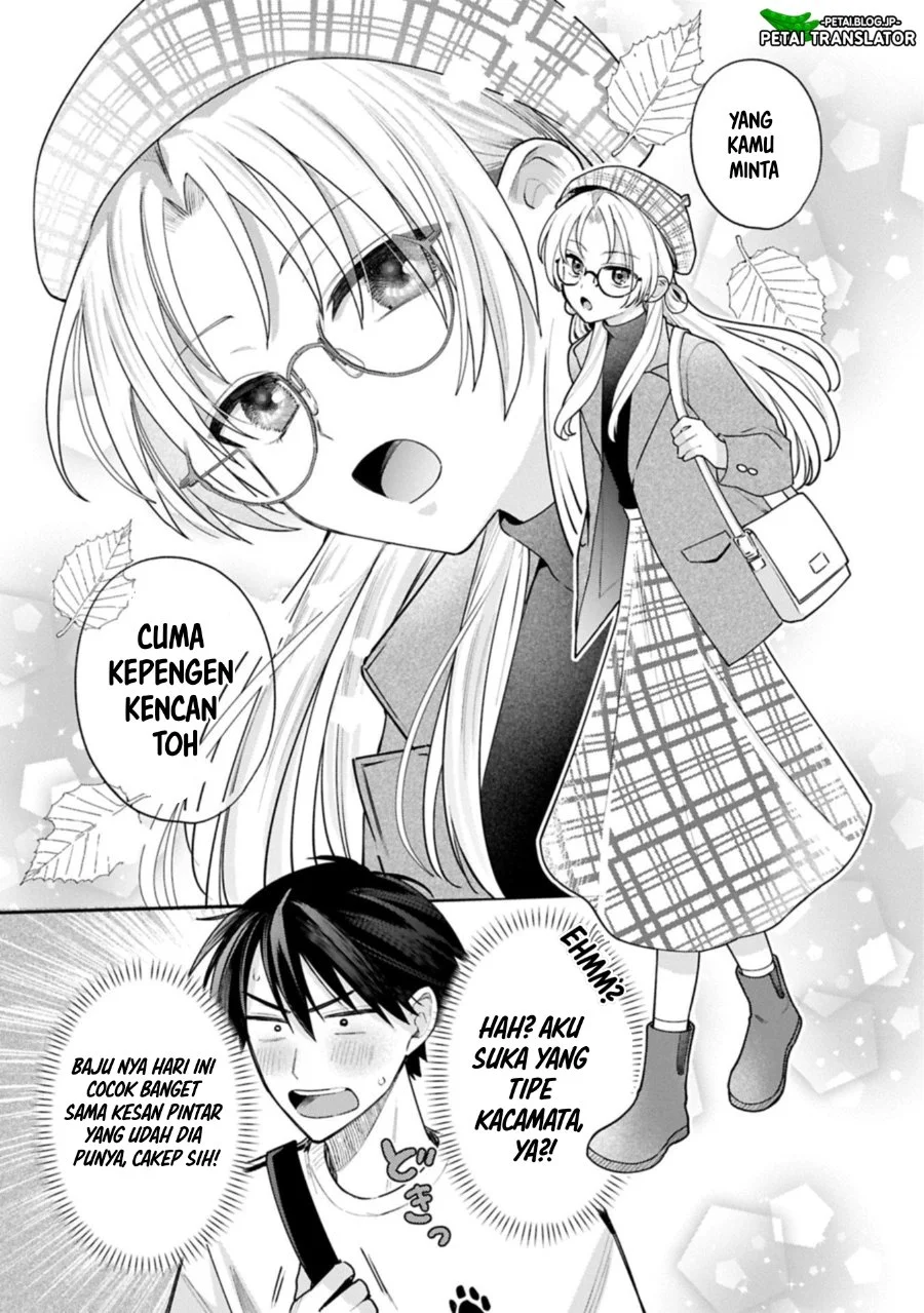 Inaho-kun wa Nise Kanojo no Hazu na no ni Chapter 26 Gambar 5