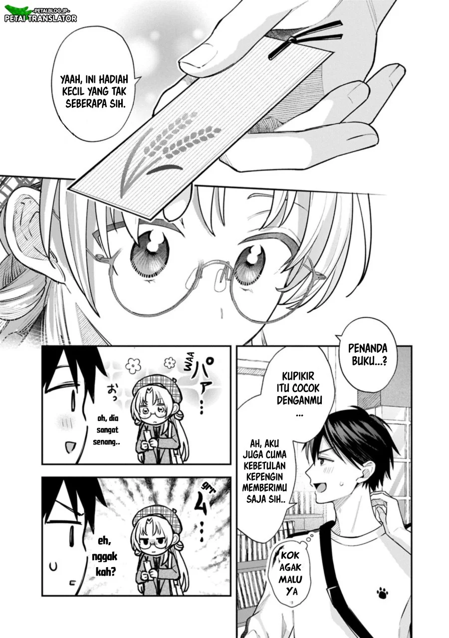 Inaho-kun wa Nise Kanojo no Hazu na no ni Chapter 26 Gambar 9