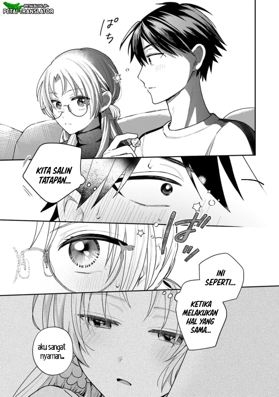 Inaho-kun wa Nise Kanojo no Hazu na no ni Chapter 27 Gambar 7
