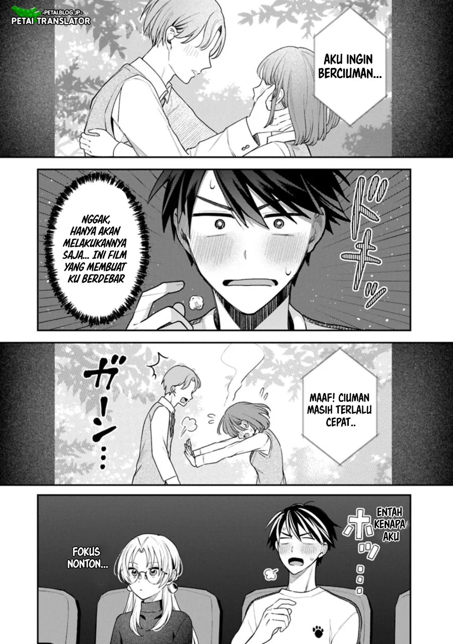 Inaho-kun wa Nise Kanojo no Hazu na no ni Chapter 27 Gambar 8