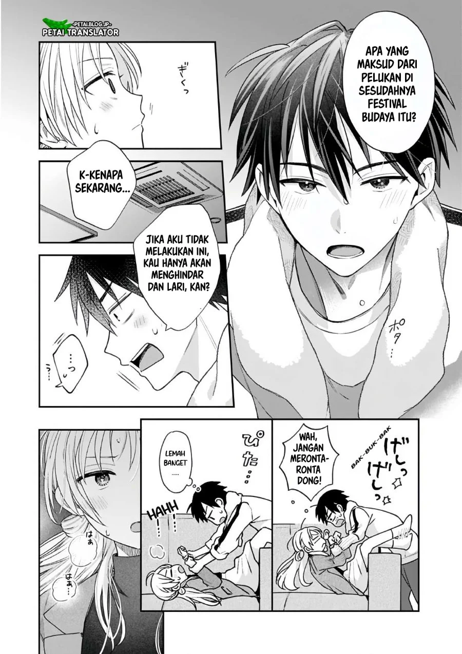 Komik Inaho-kun wa Nise Kanojo no Hazu na no ni Chapter 28 gambar 1