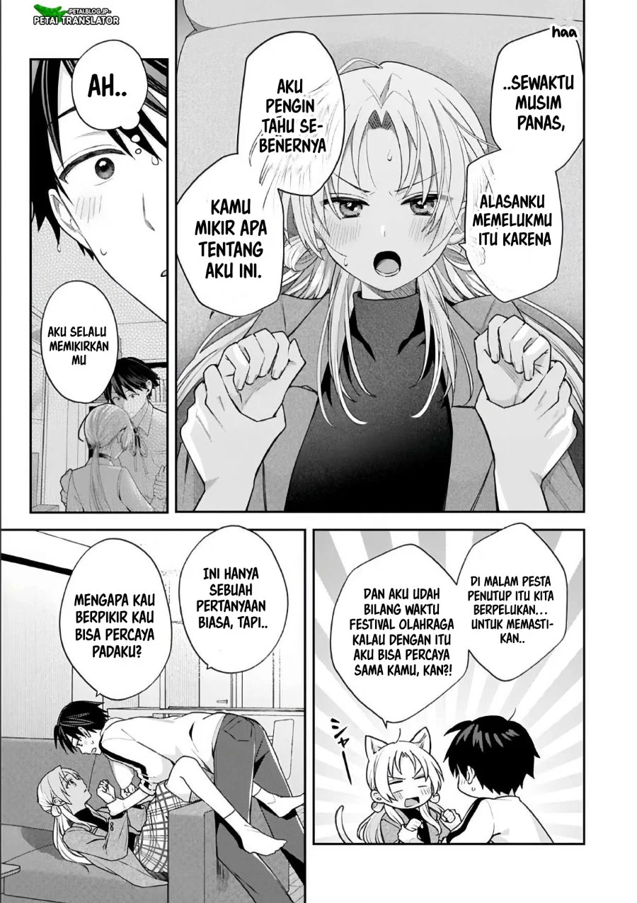 Manga Inaho-kun wa Nise Kanojo no Hazu na no ni Chapter 28 gambar 2