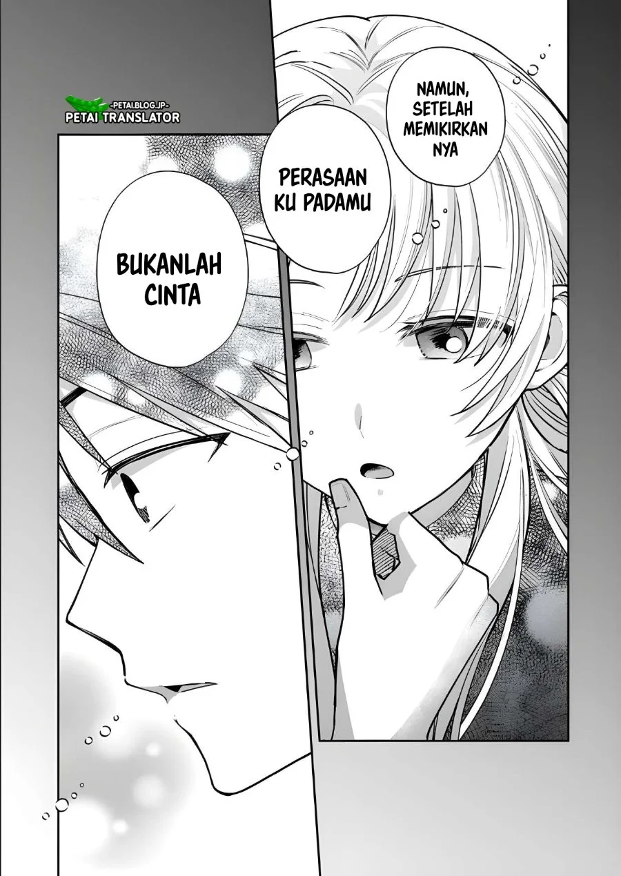 Inaho-kun wa Nise Kanojo no Hazu na no ni Chapter 28 Gambar 6