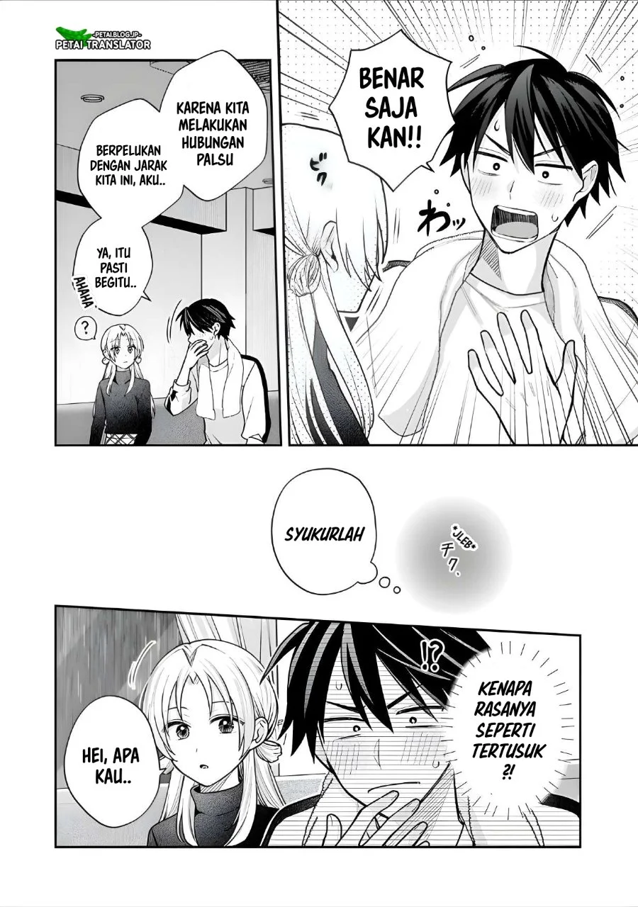 Inaho-kun wa Nise Kanojo no Hazu na no ni Chapter 28 Gambar 7