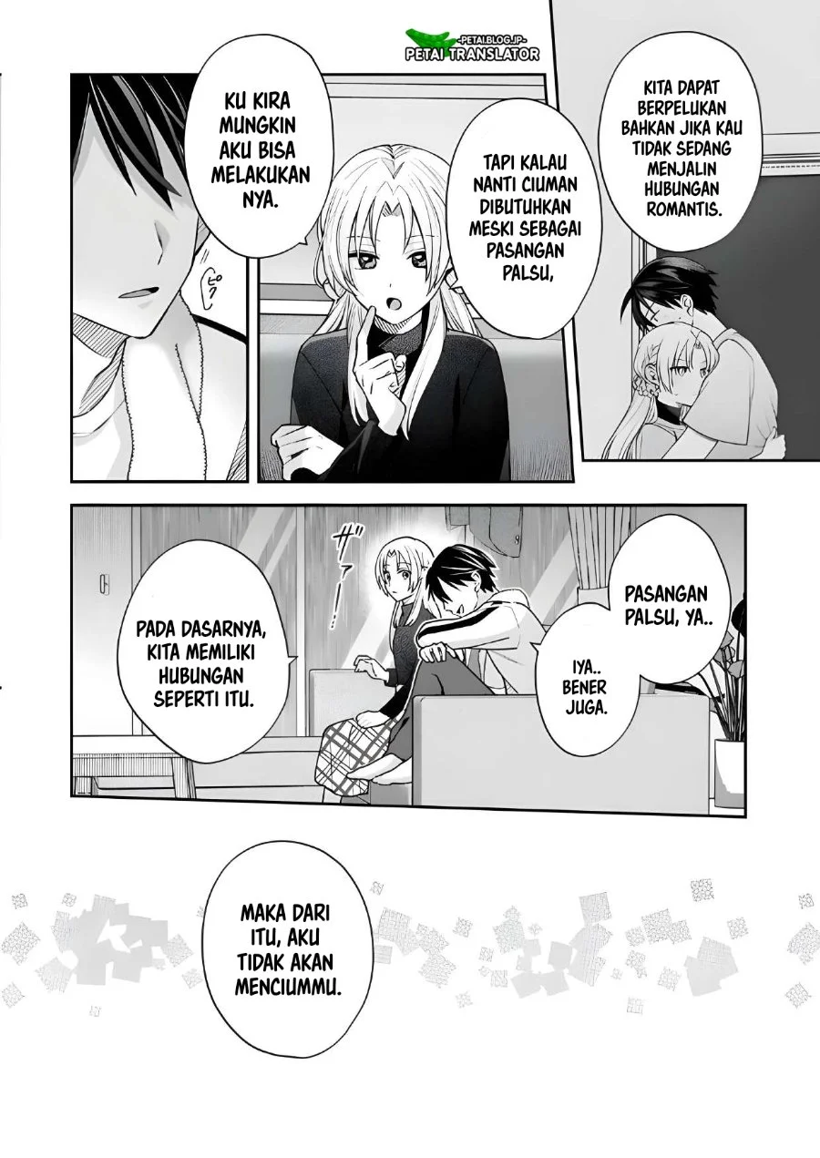 Inaho-kun wa Nise Kanojo no Hazu na no ni Chapter 28 Gambar 9
