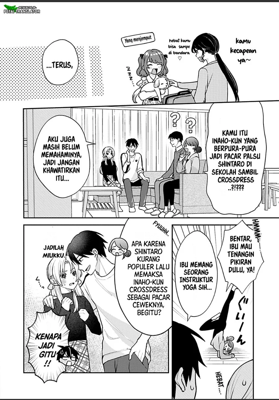 Inaho-kun wa Nise Kanojo no Hazu na no ni Chapter 29 Gambar 4