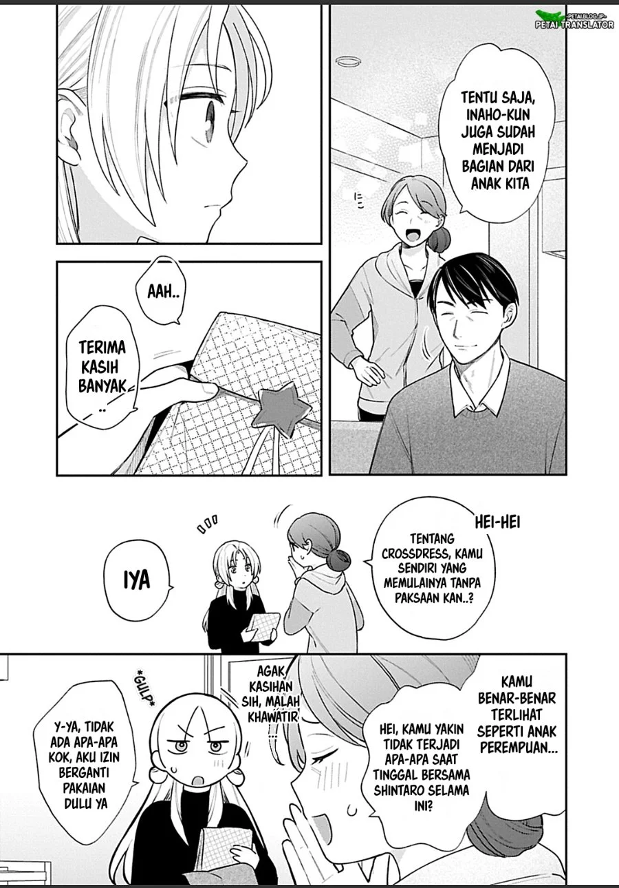 Inaho-kun wa Nise Kanojo no Hazu na no ni Chapter 29 Gambar 7