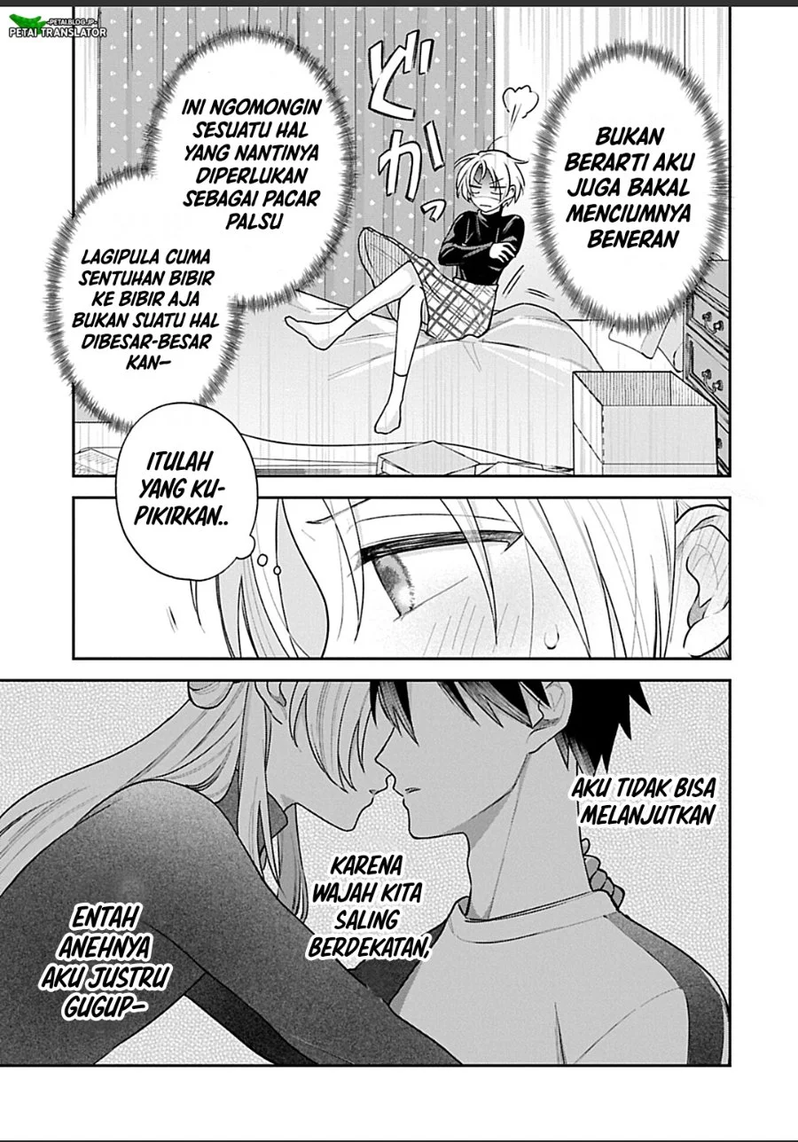 Inaho-kun wa Nise Kanojo no Hazu na no ni Chapter 29 Gambar 9