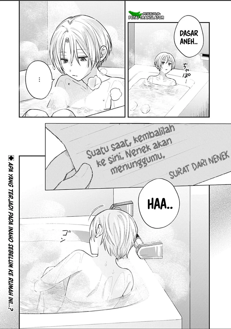 Inaho-kun wa Nise Kanojo no Hazu na no ni Chapter 30 Gambar 10