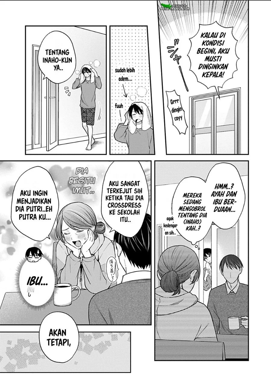 Inaho-kun wa Nise Kanojo no Hazu na no ni Chapter 30 Gambar 3