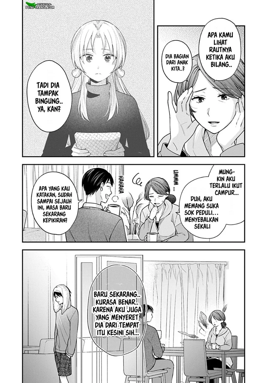 Inaho-kun wa Nise Kanojo no Hazu na no ni Chapter 30 Gambar 4