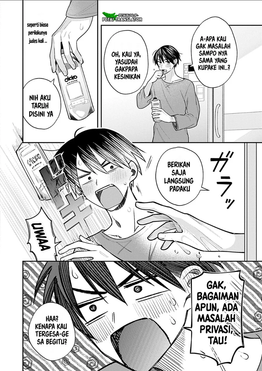 Inaho-kun wa Nise Kanojo no Hazu na no ni Chapter 30 Gambar 8