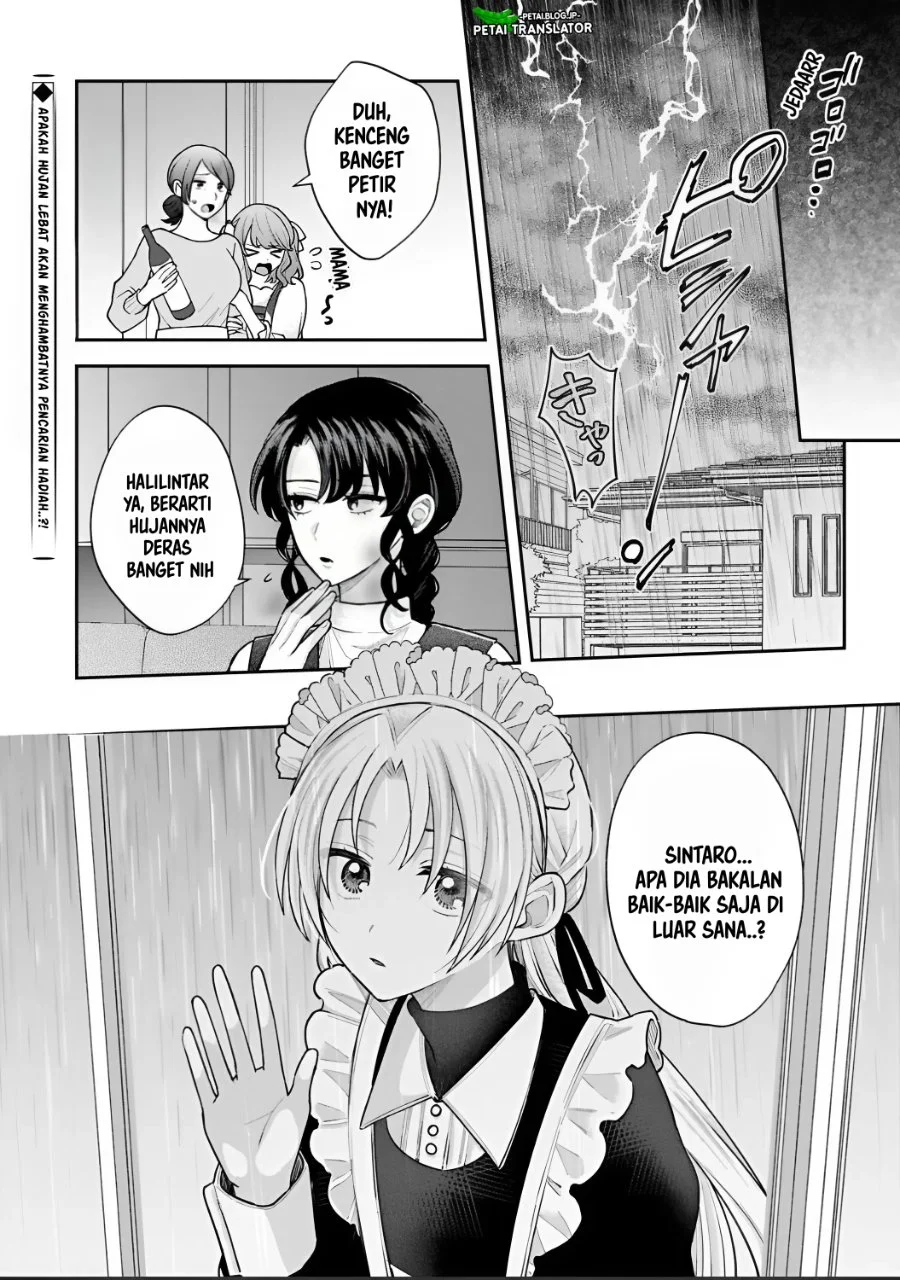 Inaho-kun wa Nise Kanojo no Hazu na no ni Chapter 31 Gambar 12