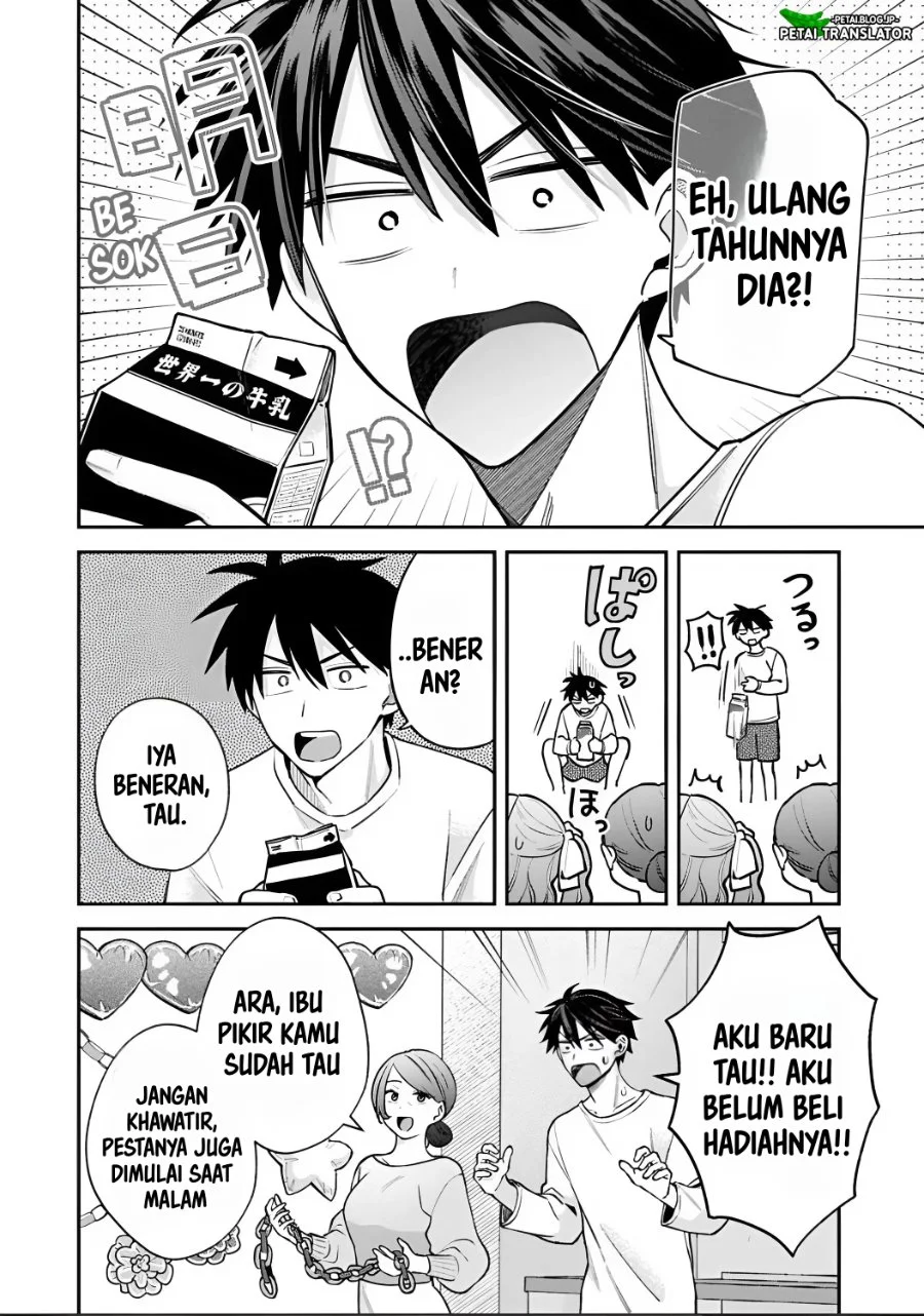 Manga Inaho-kun wa Nise Kanojo no Hazu na no ni Chapter 31 gambar 2