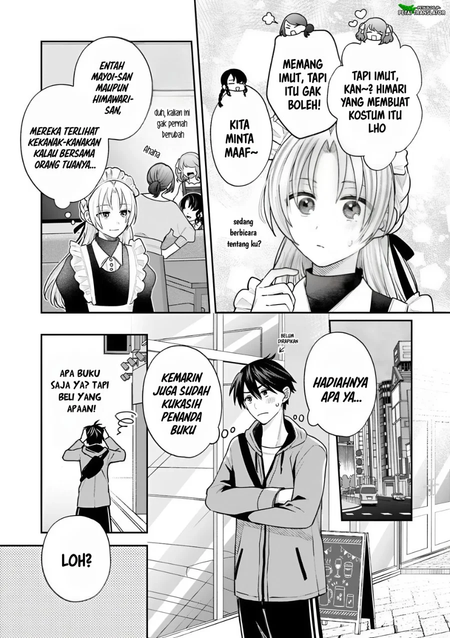 Inaho-kun wa Nise Kanojo no Hazu na no ni Chapter 31 Gambar 5
