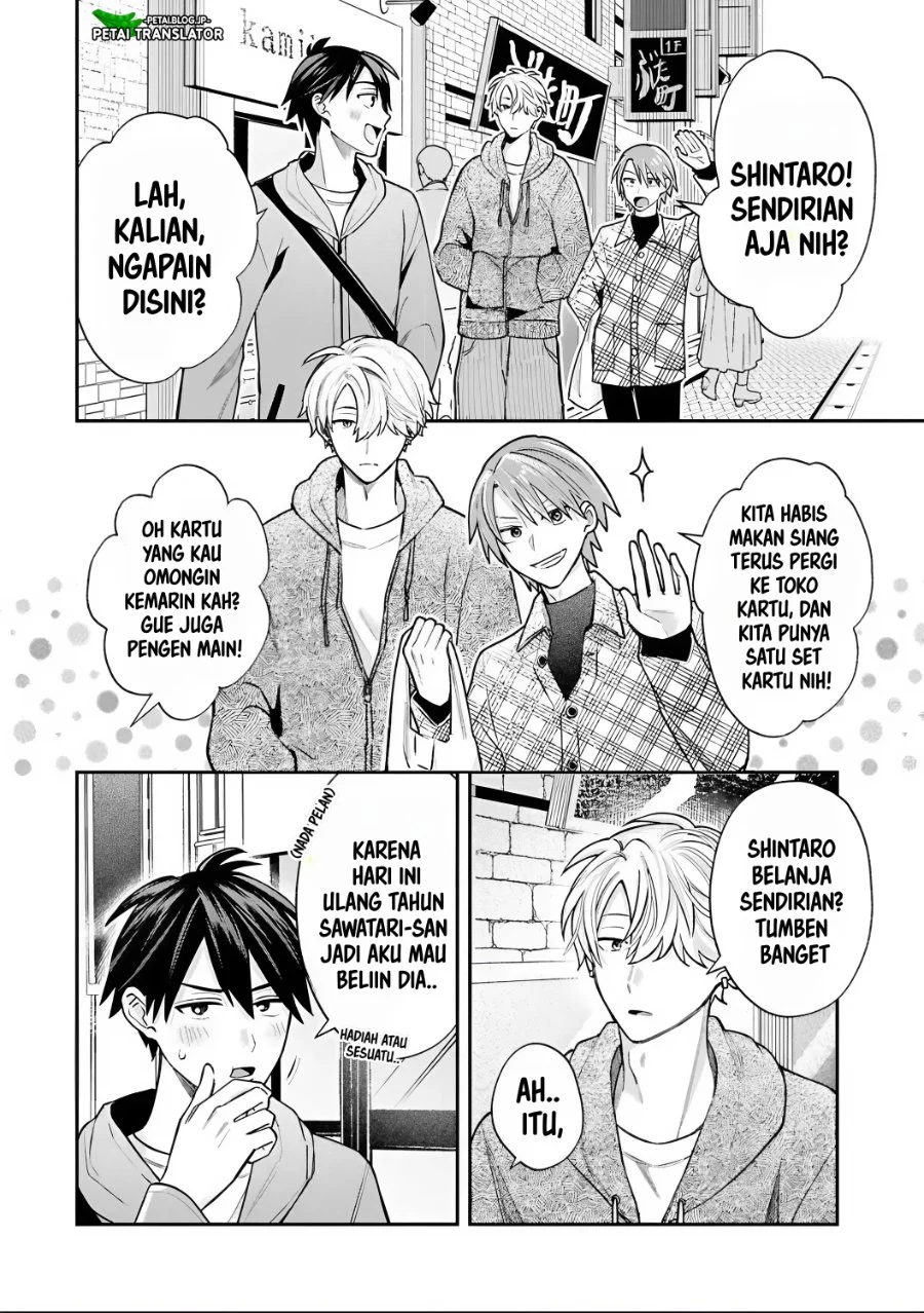 Inaho-kun wa Nise Kanojo no Hazu na no ni Chapter 31 Gambar 6