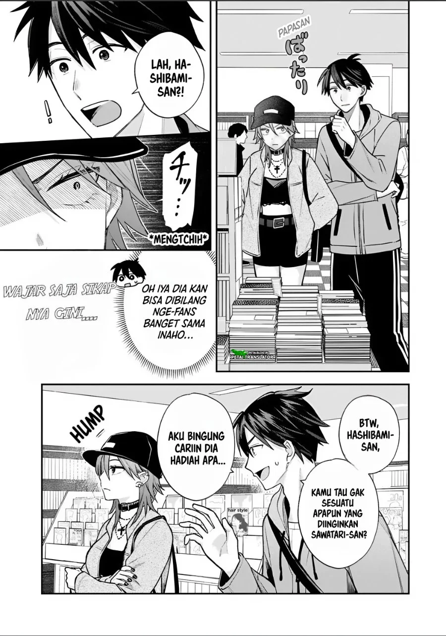 Inaho-kun wa Nise Kanojo no Hazu na no ni Chapter 31 Gambar 9