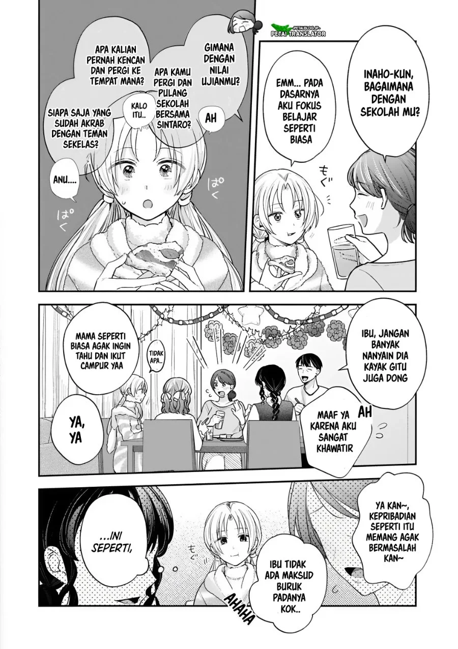 Inaho-kun wa Nise Kanojo no Hazu na no ni Chapter 32 Gambar 12